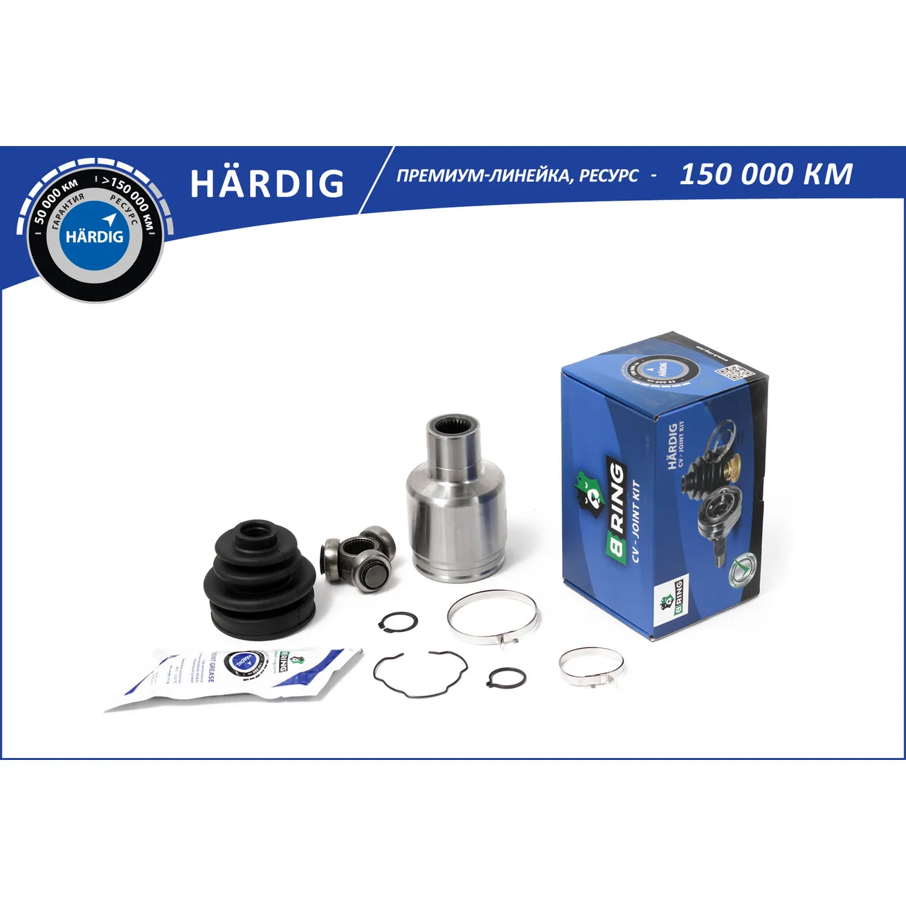 ШРУС (внутр.) (27/34) SSANGYONG Kyron (05-) B-RING HBIC3802