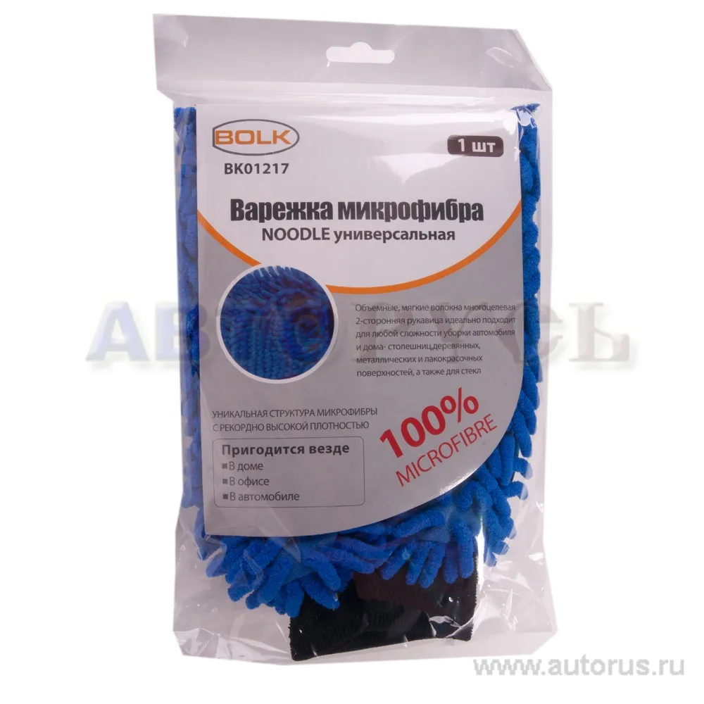 Варежка микрофибра CHINCHILA универсальная BOLK BK01217