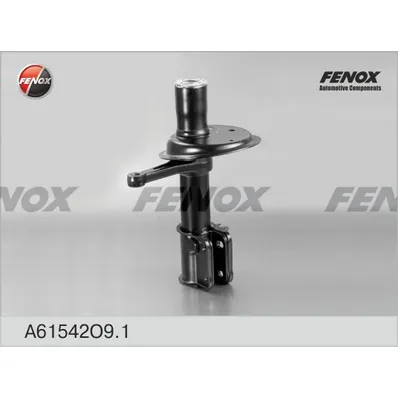 Корпус амортизаторной стойки ВАЗ 1117-1119 Kalina FENOX A61542O9.1