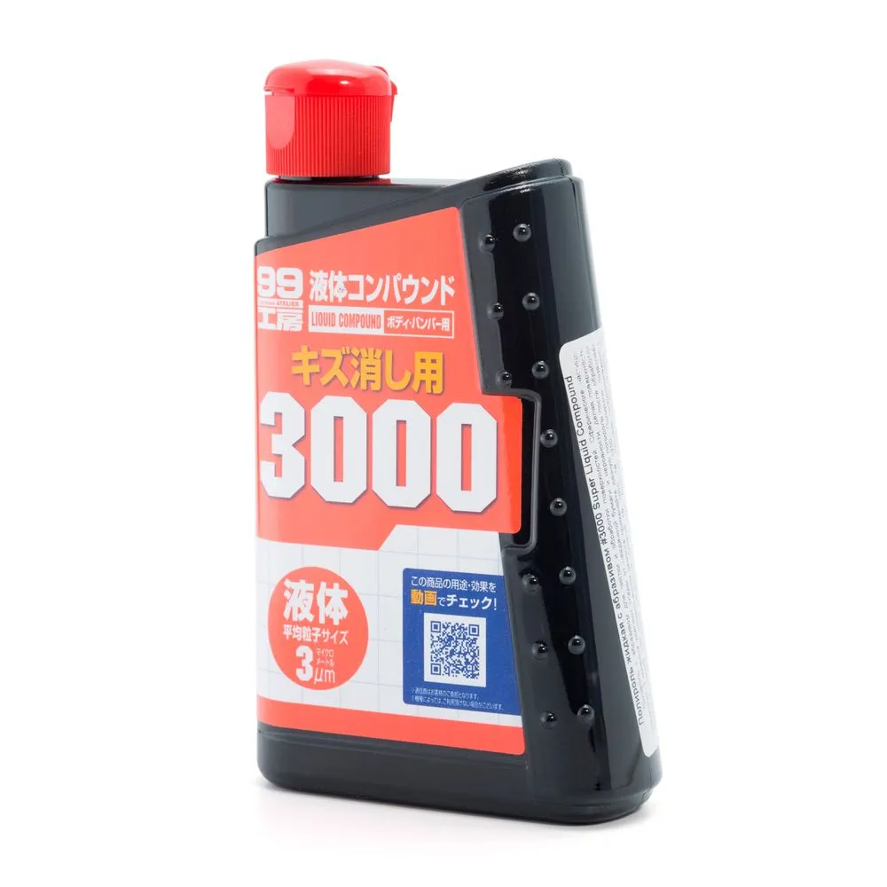 Полироль абразивный 3 микрона Soft99 Liquid Compound #3000 ,300 мл