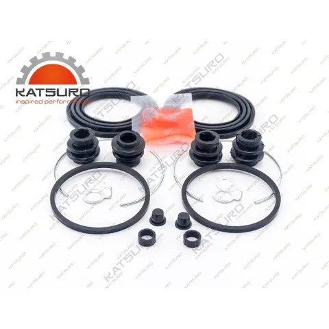Ремкомплект суппорта тормозного KATSURO KAT20742TOY