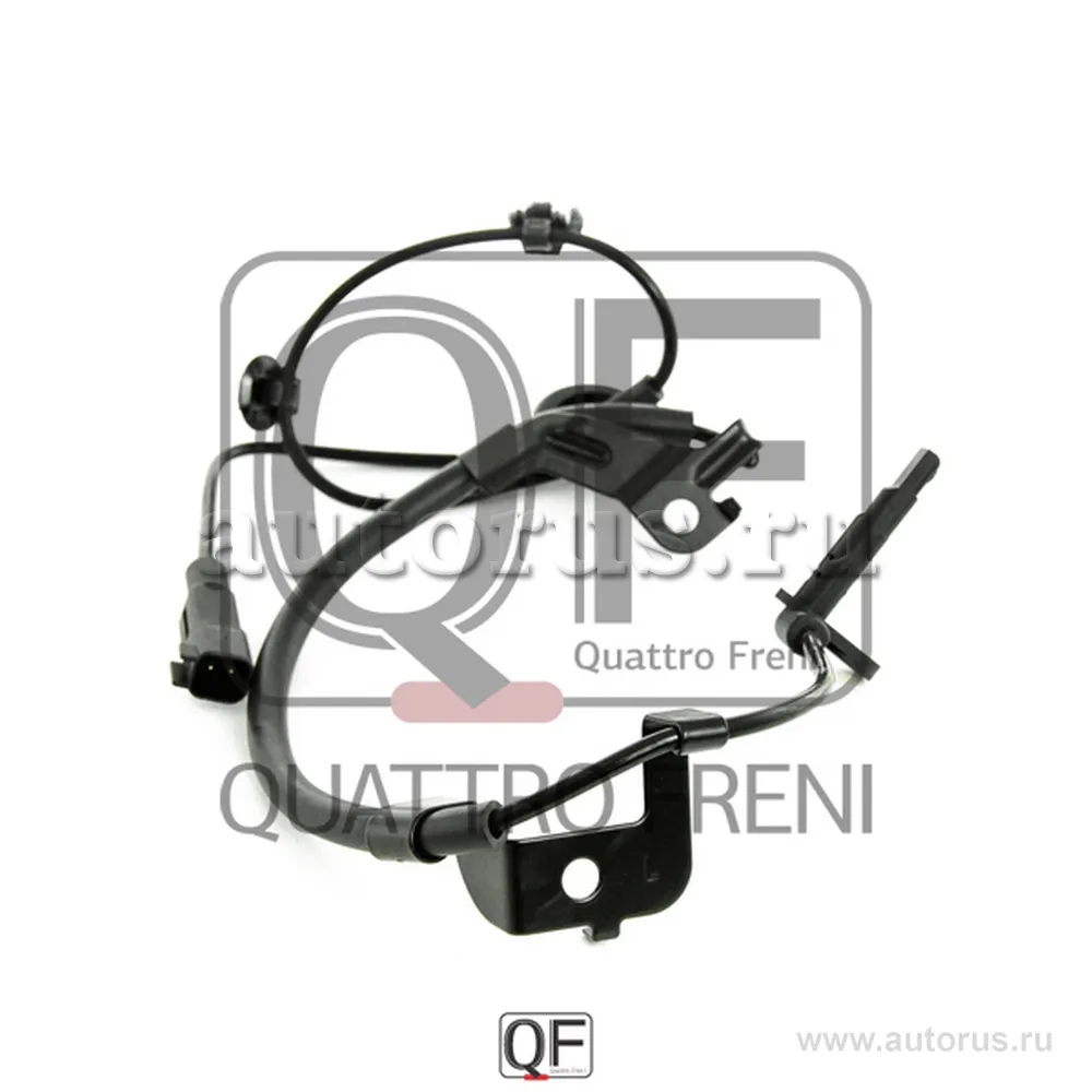 ИМПУЛЬСНЫЙ ДАТЧИК ABS QUATTRO FRENI qf00t00243