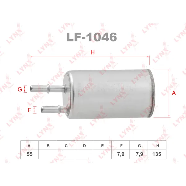Фильтр топливный LYNXauto LF-1046