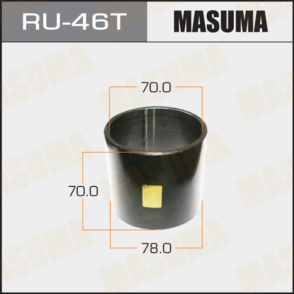 Оправка для выпрессовкизапрессовки сайлентблоков 78x70x70 MASUMA RU-46T