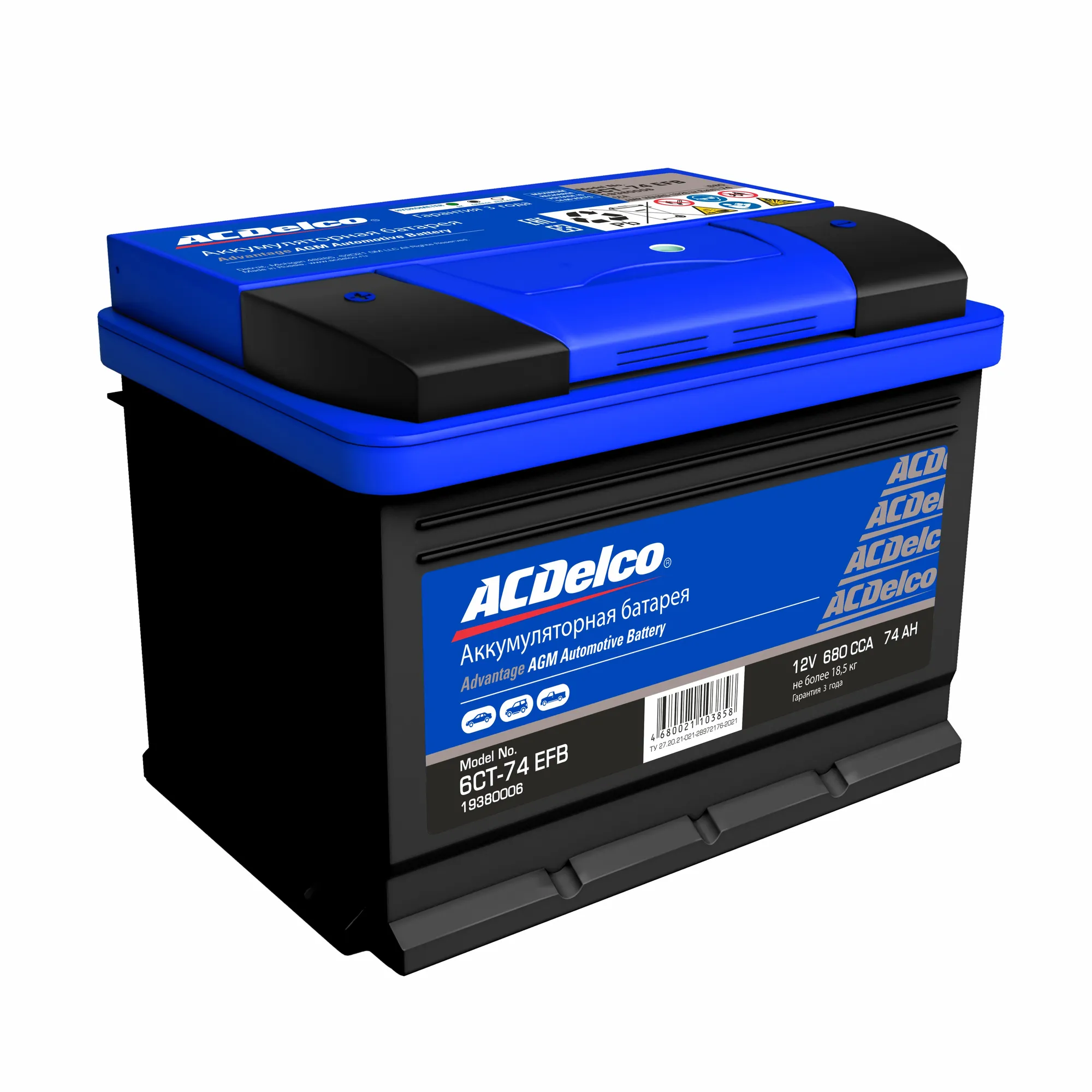 Аккумулятор ACDelco EFB 74 А/ч Прямая 278x175x175 EN680 А