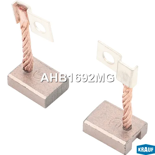 Щетки генератора KRAUF AHB1692MG
