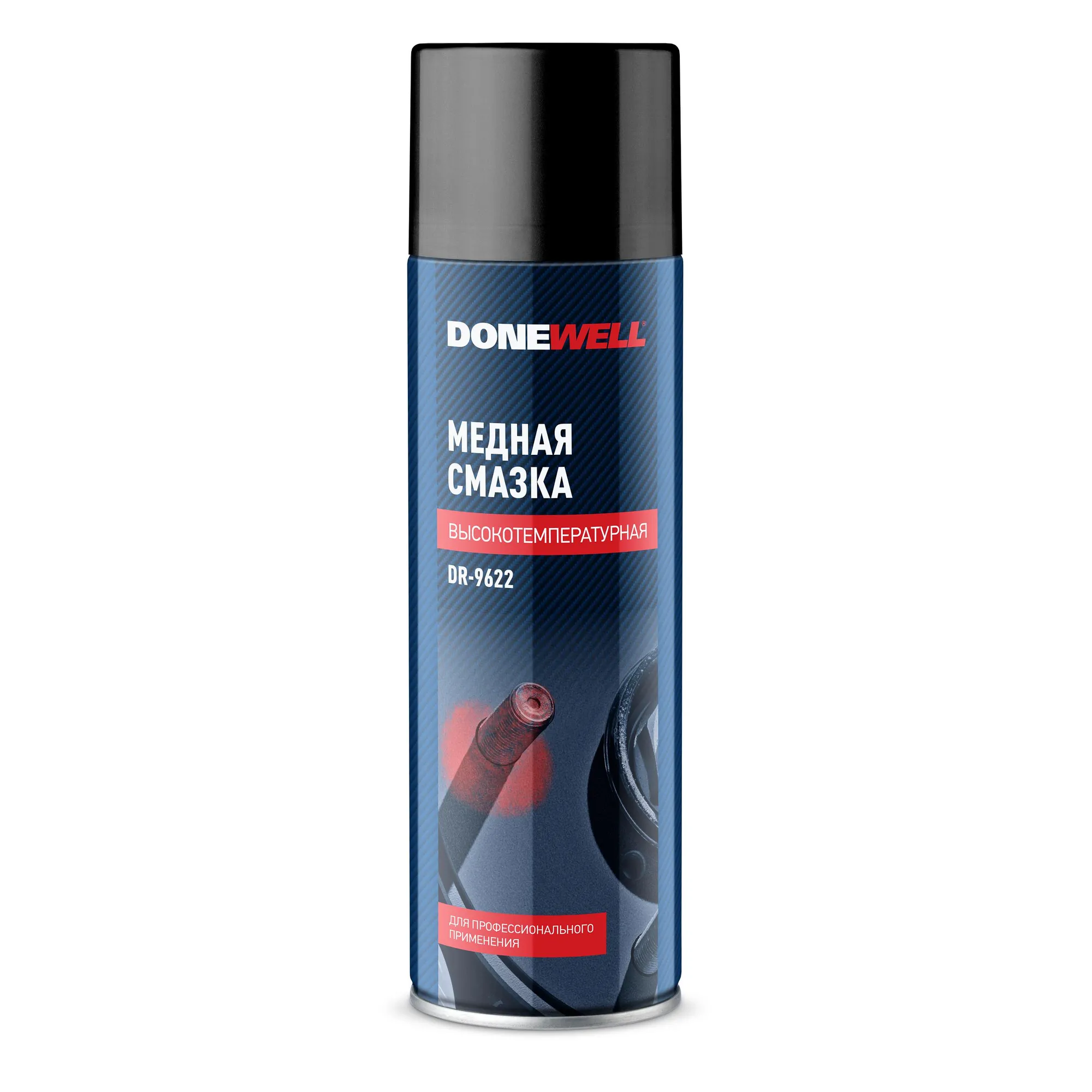 Медная смазка высокотемпературная DONEWELL KERRY DR9622