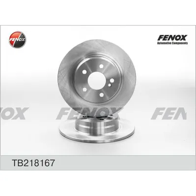 Диск тормозной задний MB W203-204 1.8-3.0, 07- 299X55,6X10; FENOX TB218167
