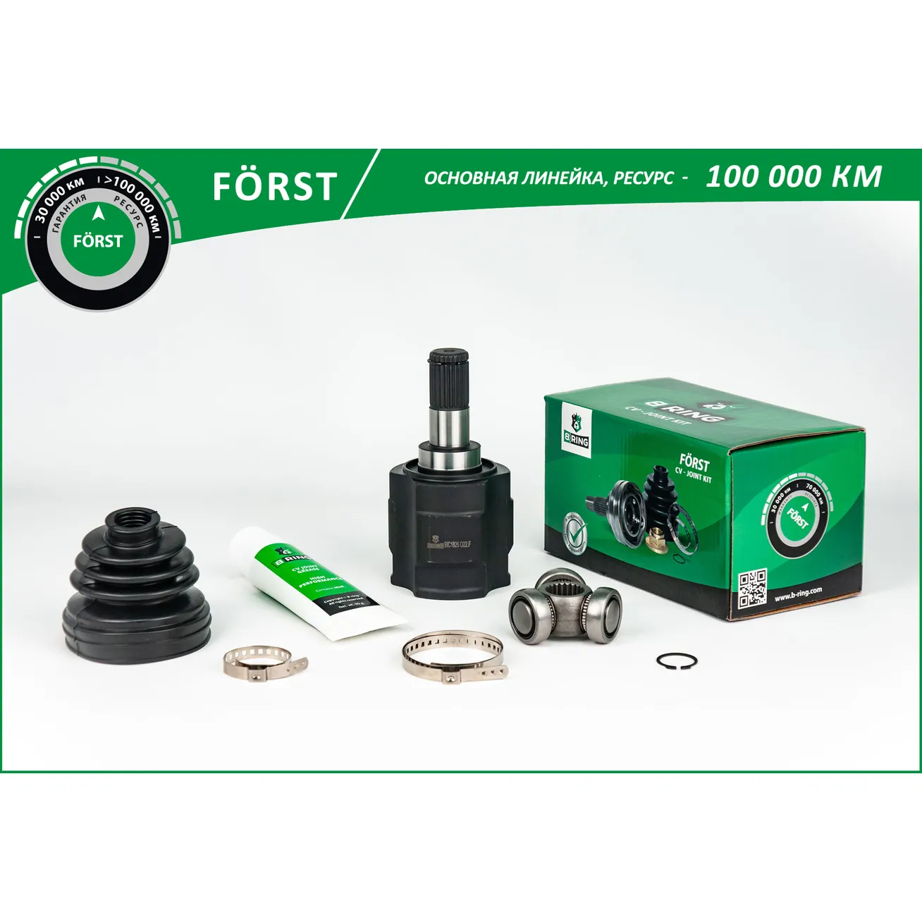 ШРУС (06-18) (внутр.) (25/22) KIA Ceed (ED, JD) B-RING BIC1826