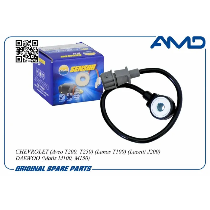 Датчик детонации CHEVROLET Aveo/Lanos/Lacetti DAEWOO Matiz M100, AMD AMD.SEN133