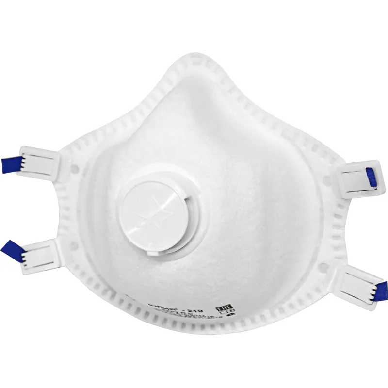 Полумаска фильтрующая ЮЛИЯ-219(20451) с кл FFP2 R D до 12ПДК 10шт/уп 1556713