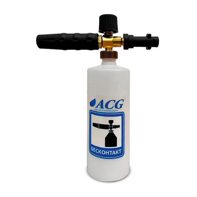 Инжектор Karcher (бытовой) ACG 1000448