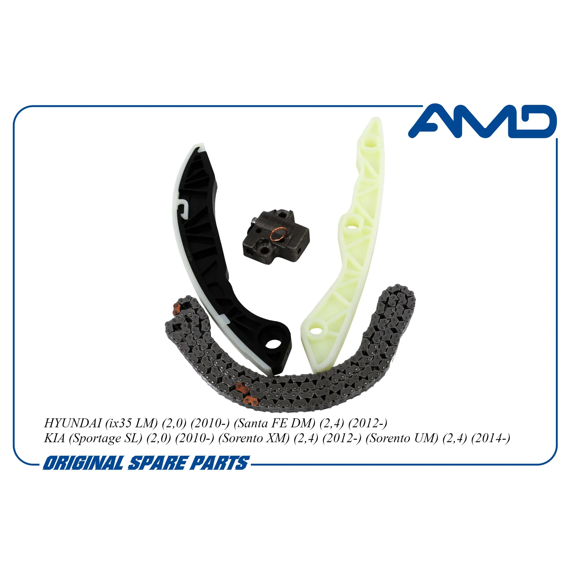 Комплект цепи ГРМ (ix35 2010-) 24321-25000/AMD.KITCS32 (цепь + натяж + два успокоителя) AMD AMD.KITCS32