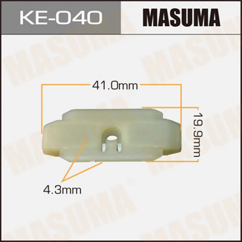 Клипса универс. KE-040 [уп.50] MASUMA KE040