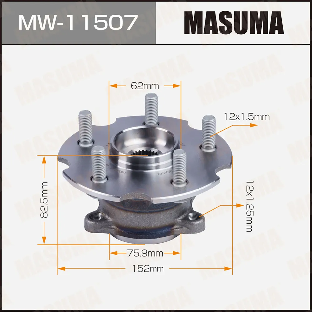 Ступица задняя TOYOTA AURIS MASUMA MW-11507