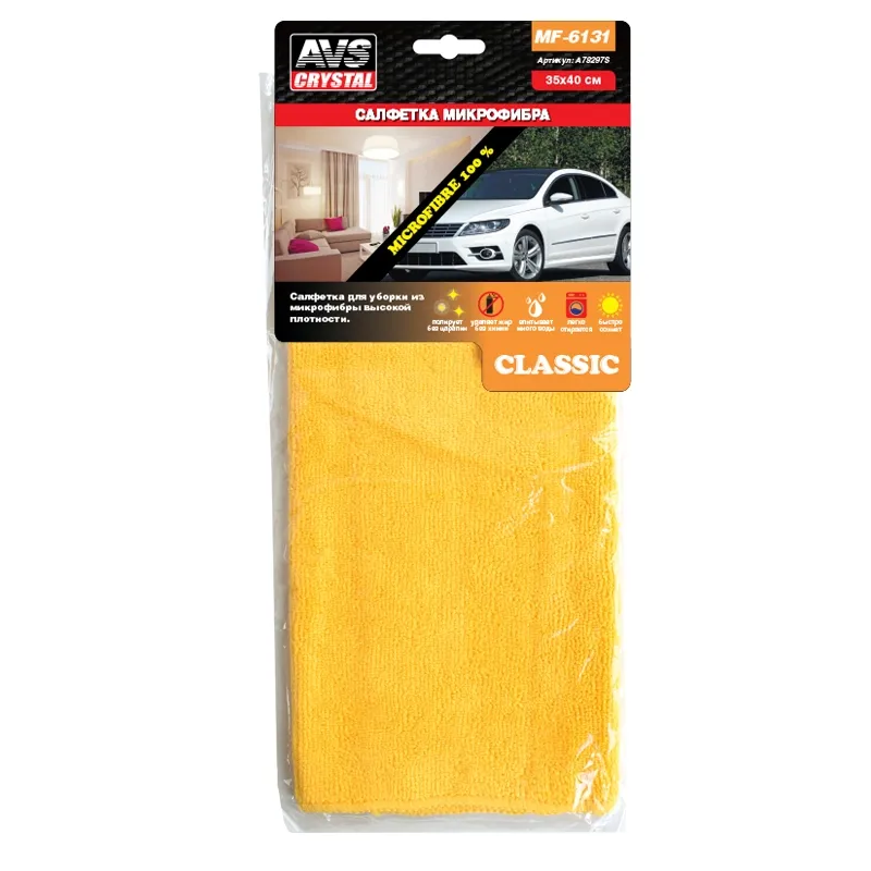 Салфетка! микрофибра для уборки высокой плотности 35х40 см , 1шт AVS A78297S