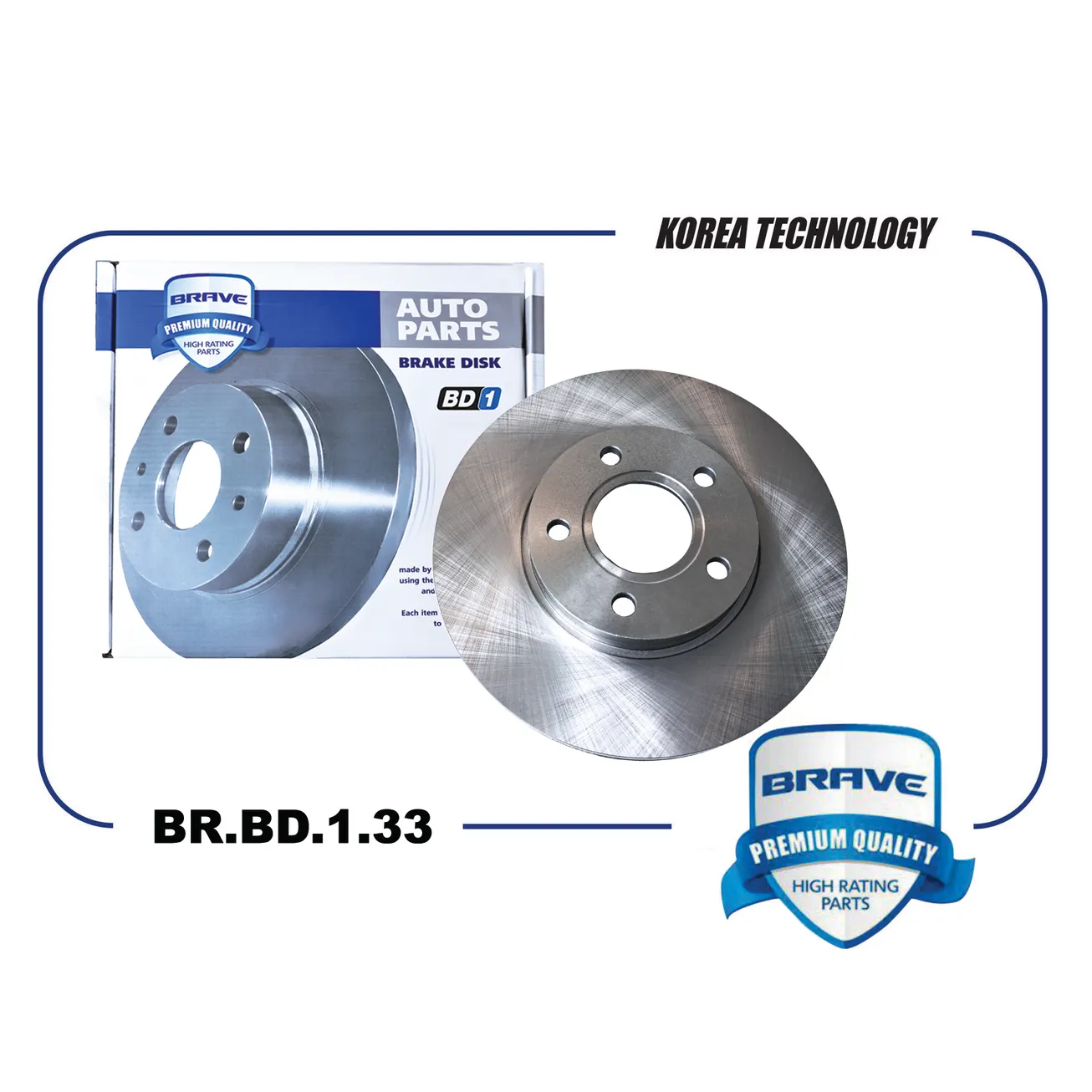 Диск тормозной передний 1790221 FORD FOCUS III, C-MAX 11- 278MM BRAVE BR.BD.1.33