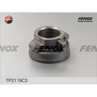 МУФТА СЦЕПЛЕНИЯ ГАЗ 3307, 3308, 53, 66, ПАЗ в сборе TP2119C3
