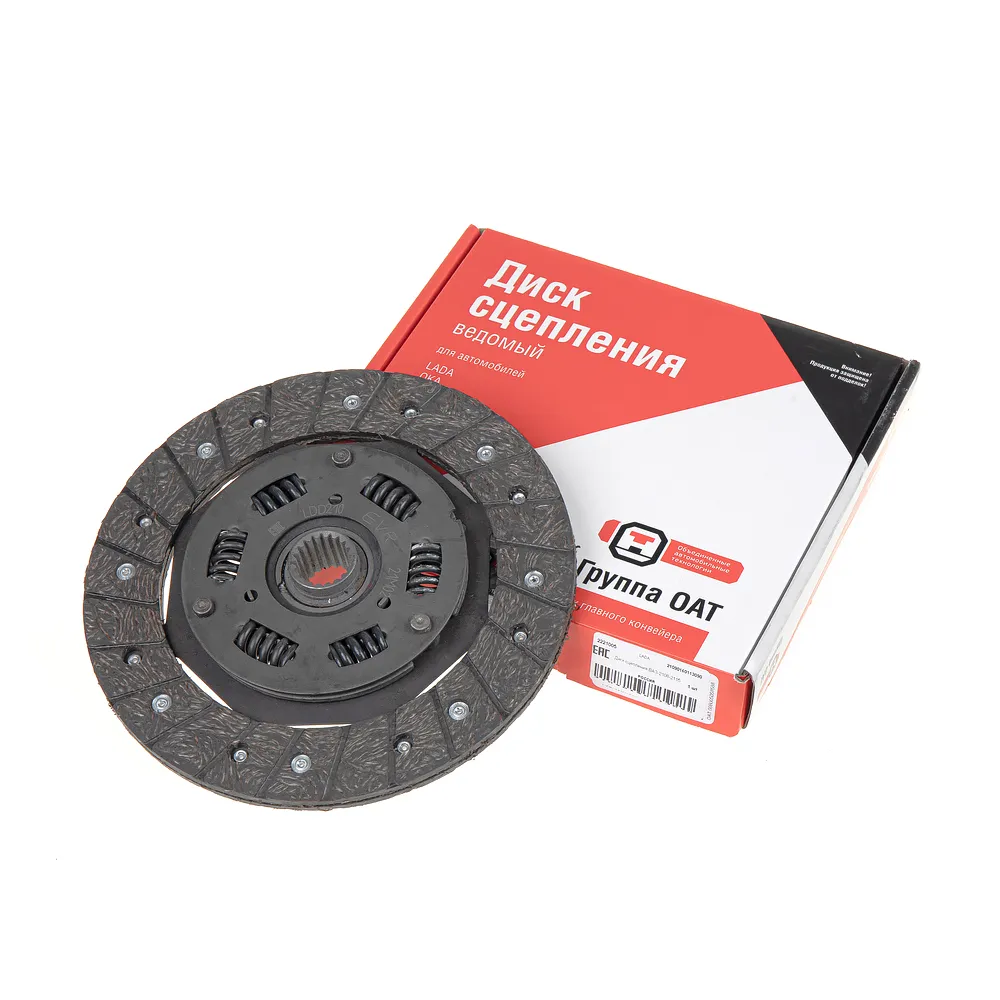 Диск сцепления ВАЗ-2108-2115 LADA 21090160113090