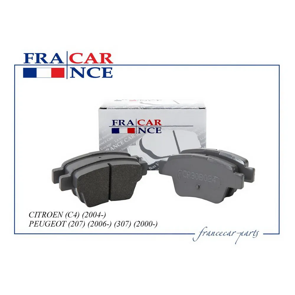 Колодки задние CITROEN (C4) (2004-) PEUGEOT (207) (2006-) (307) ( FRANCECAR FCR30B024