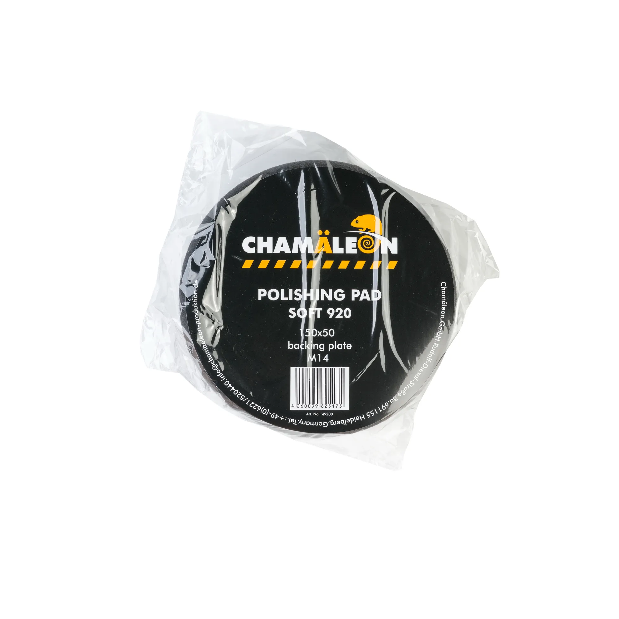 Полировальный круг резьба М14 черный (мягкий) Chamaleon 49200