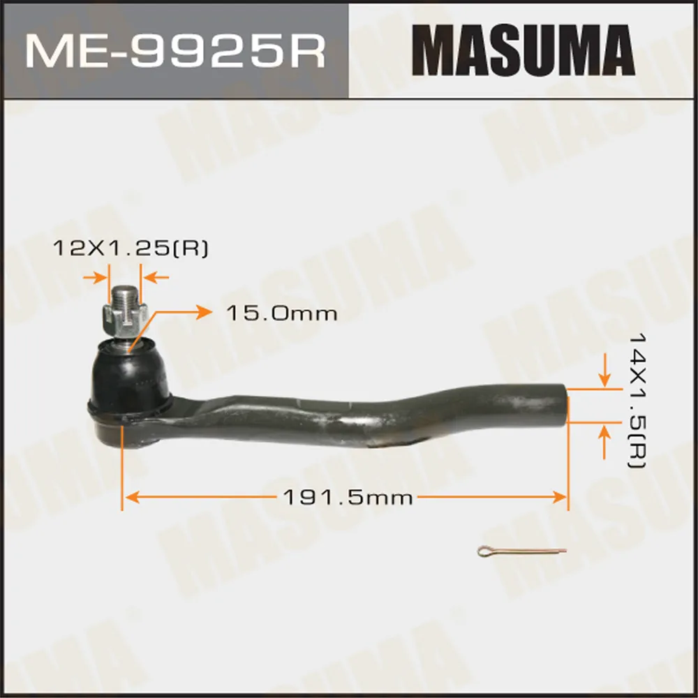 Наконечник рулевой тяги HONDA ACCORD прав. MASUMA ME9925R