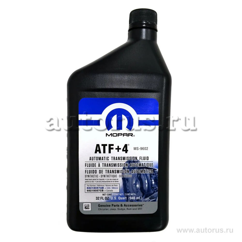 Масло трансмиссионное Chrysler ATF+4 0,946 л 68218057AB