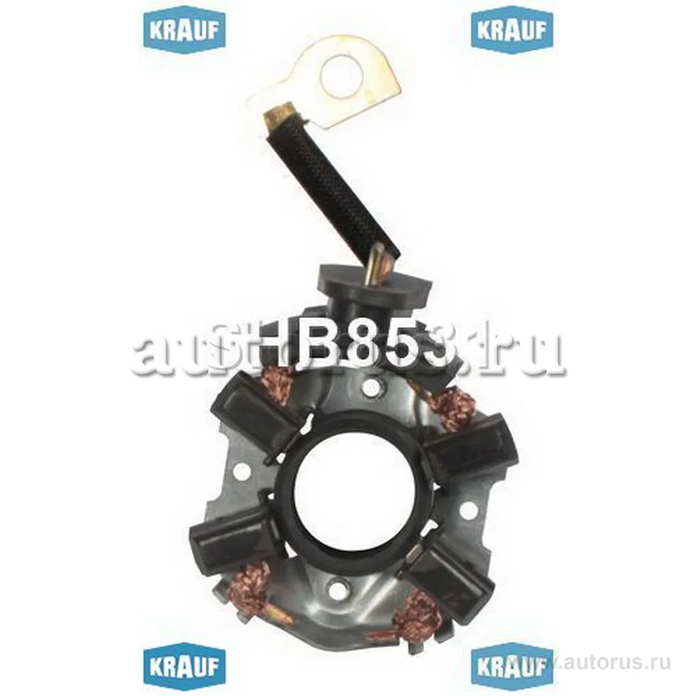 Щеточный узел стартера CITROEN DS4/PEUGEOT 308/3008 KRAUF SHB8531