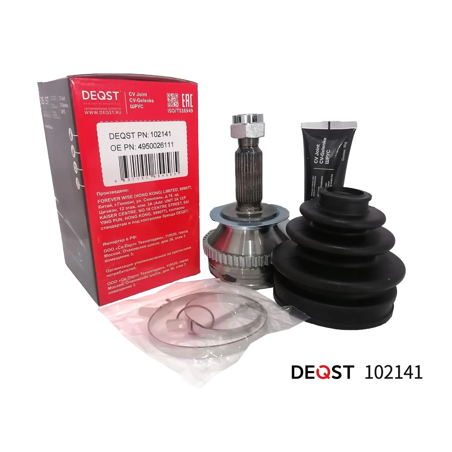 ШРУС. нар. HYUNDAI SANTA FE 2.0-2.7 01-06.(ABS) ;HYUNDAI SANT DEQST 102141