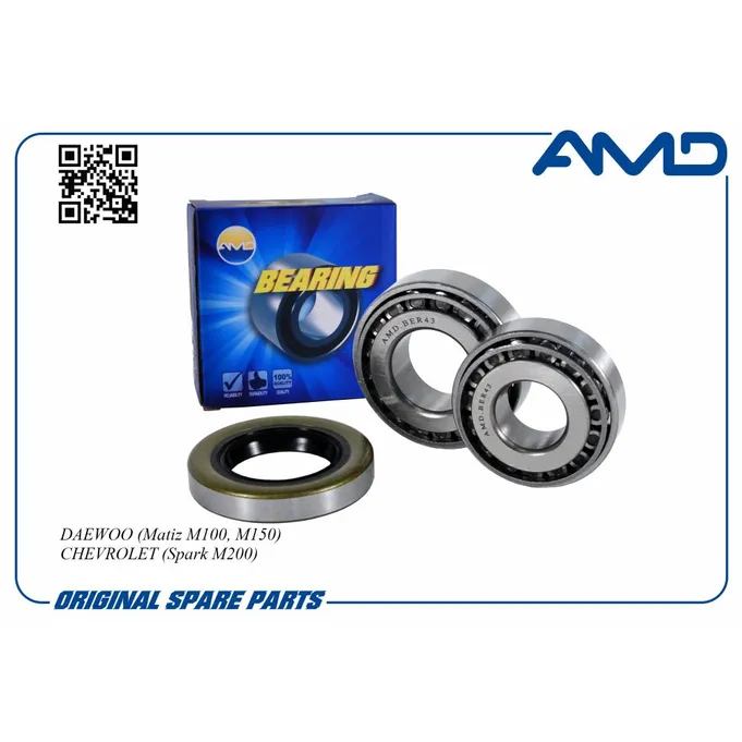 Подшипник ступицы задней комплект AMD.BER43