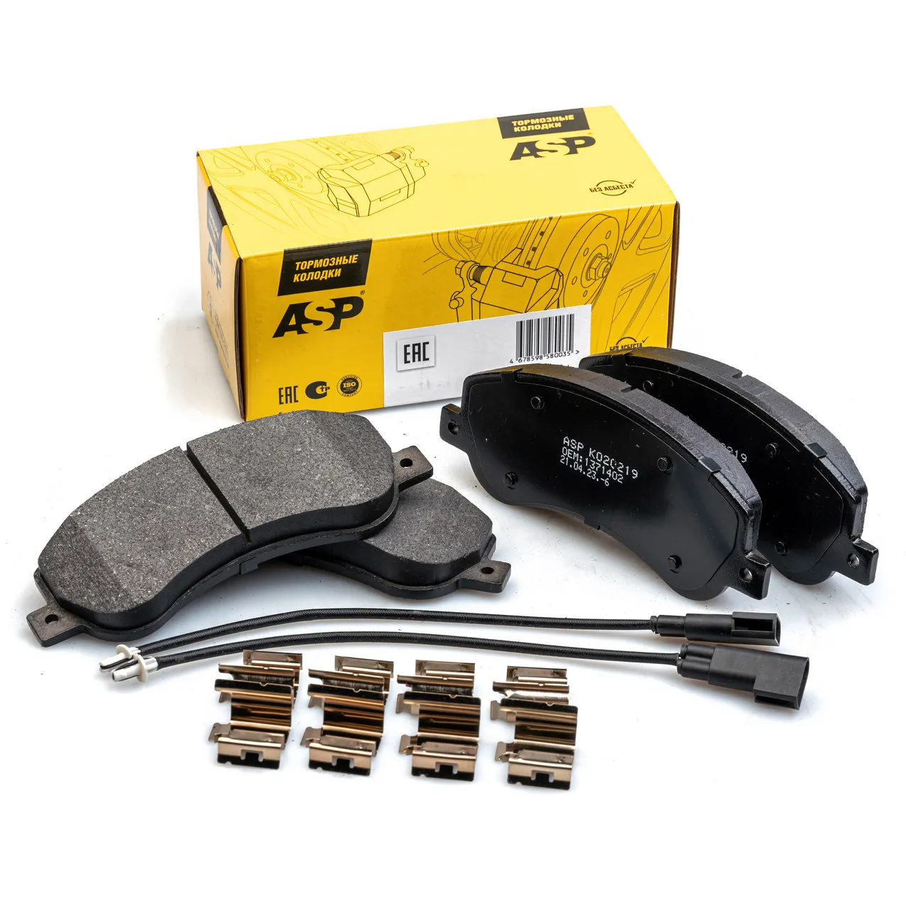 Колодки тормозные передние Ford Transit 06-14/VW Amarok ASP K020219