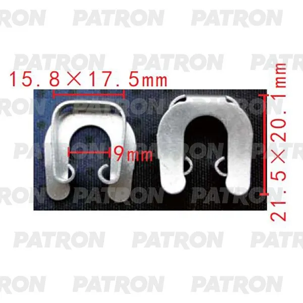 Скоба крепежная (комплект 10шт) Скоба VW Audi Seat Skoda Применяем PATRON P37-2203S