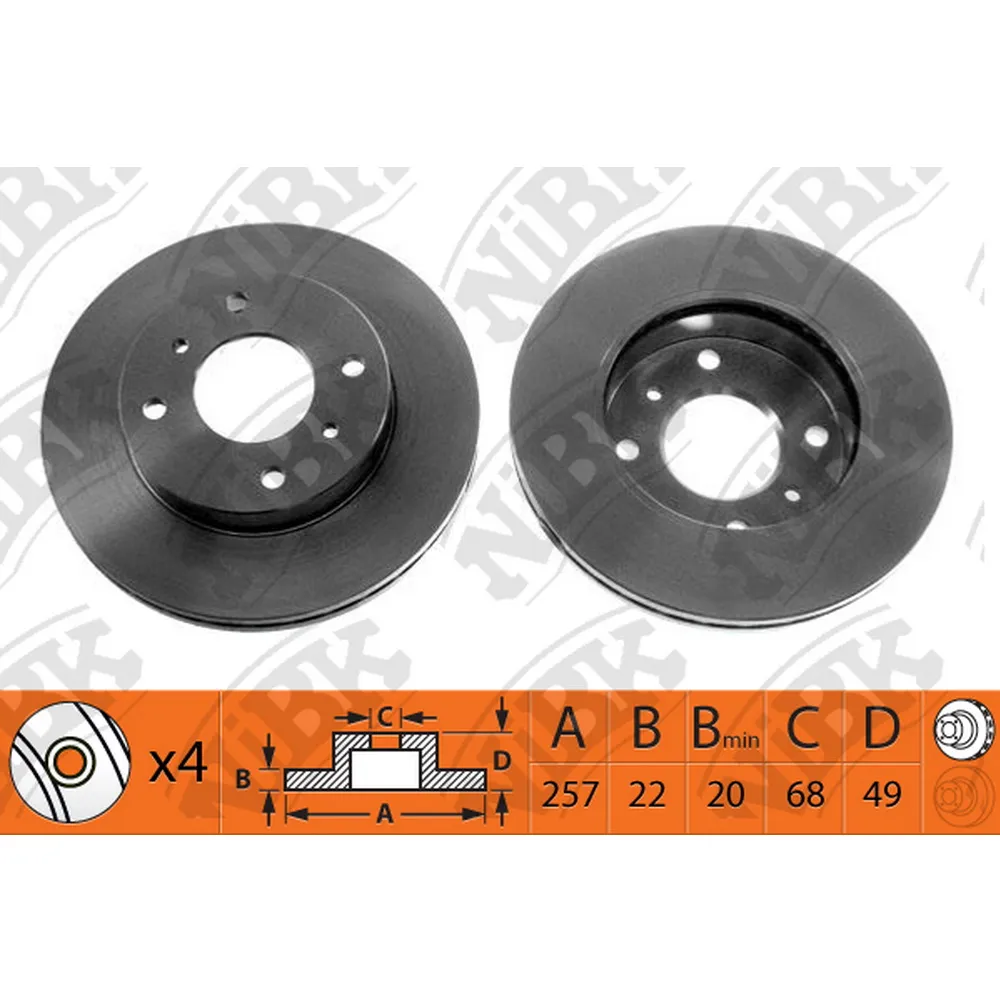 Диск тормозной передний NISSAN ALMERA CLASSIC/N16/PRIMERA / INFINITI G20 NIBK RN1039