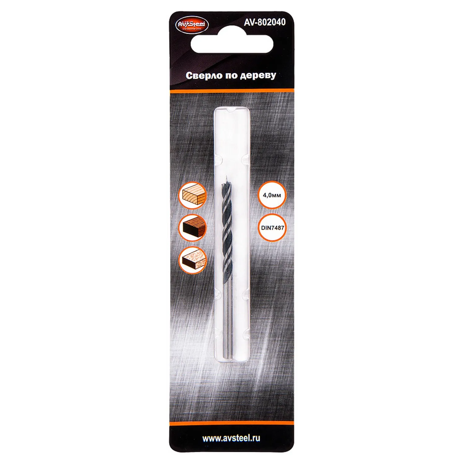 Сверло по дереву 4,0мм AVSTEEL AV-802040