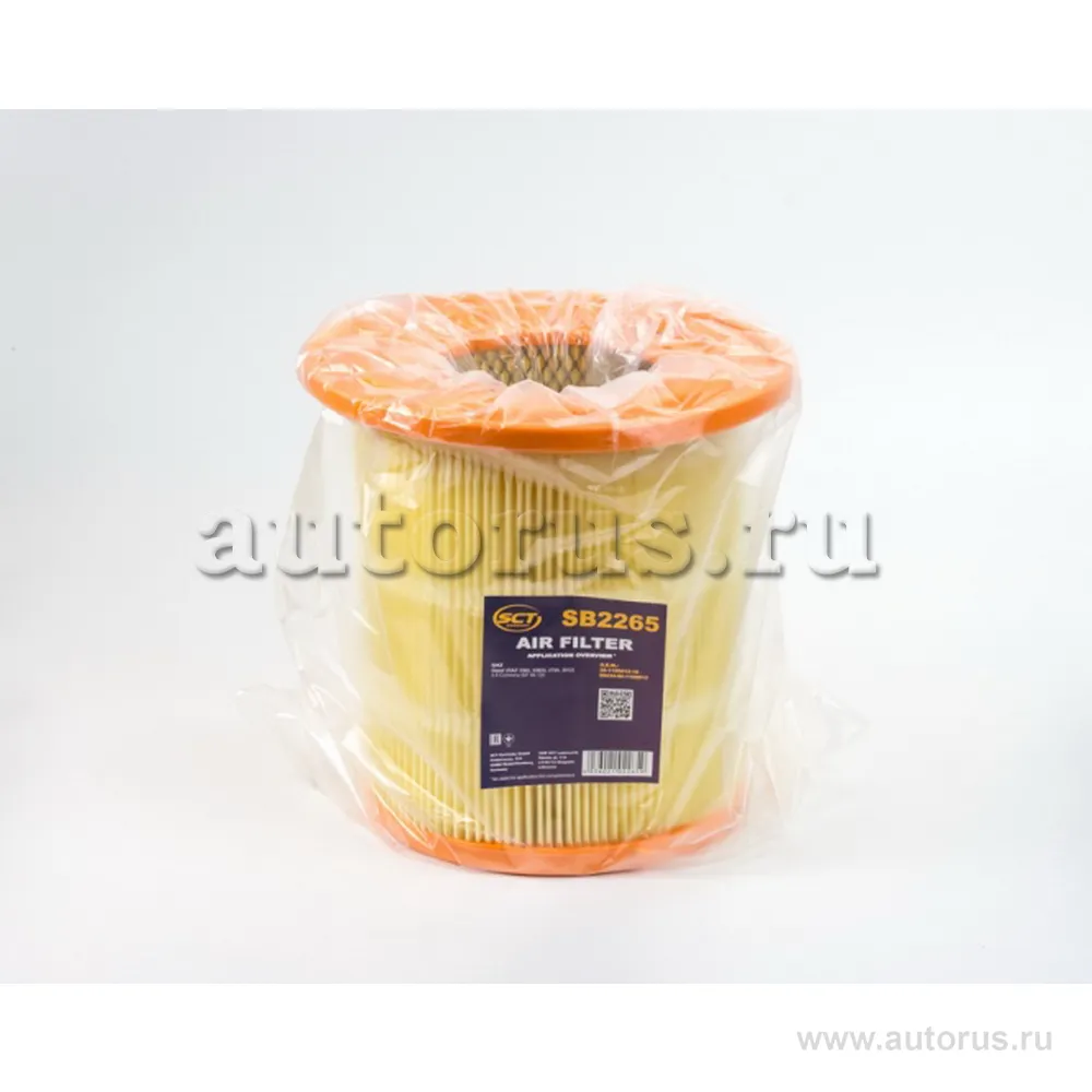 Фильтр воздушный ГАЗель, дв. Cummins 2.8 GAZ Gazelle Busines/NEXT mot.Cummins 2.8D ISF SCT SB2265