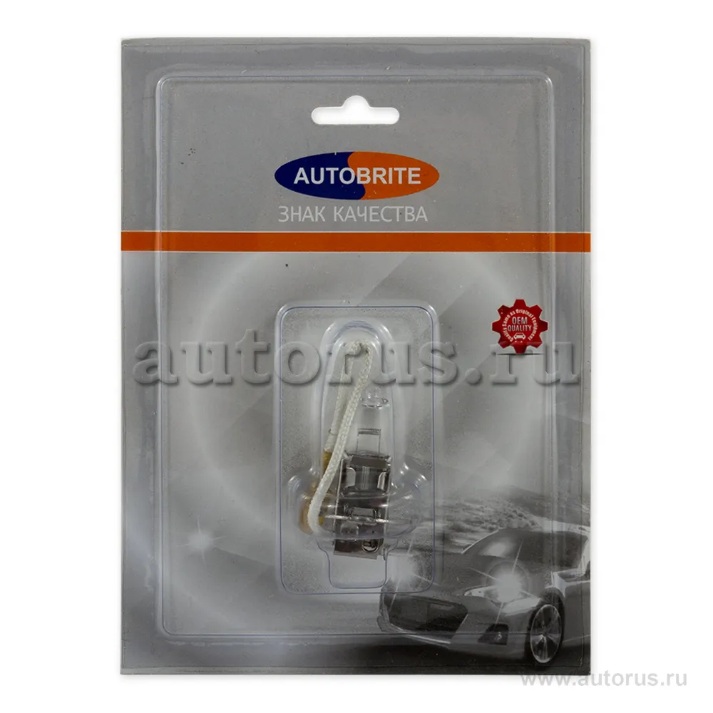 Лампа 12V H3 55W PK22s AUTOBRITE 1 шт. блистер A30001BC