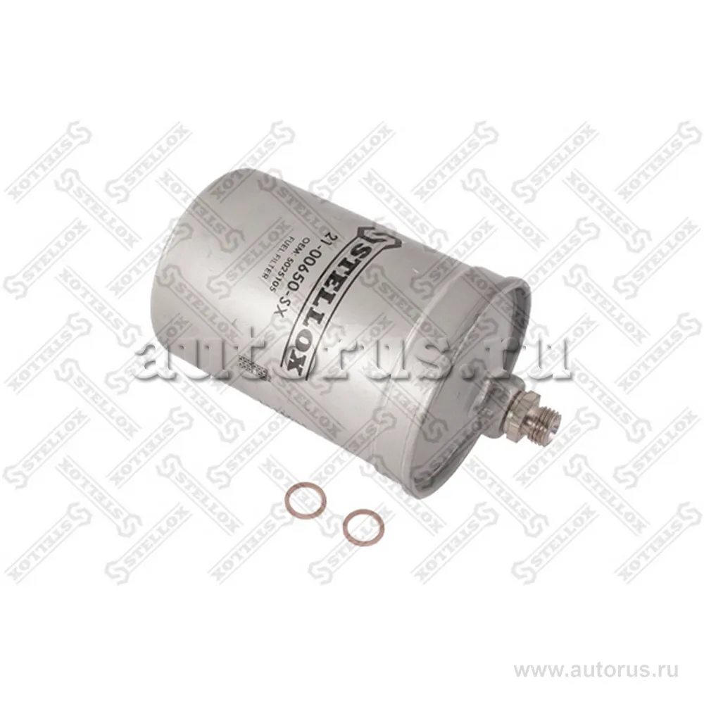 Фильтр топливный MB W201/W124/W126/W140/W461/W463 2.3-6.0 85> STELLOX 21-00650-SX