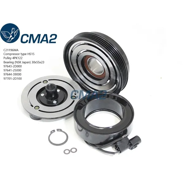 Муфта в сборе HS15 4PK122 (NSK подшипник) 976432D000 9764125000 CMA2 C21196MA