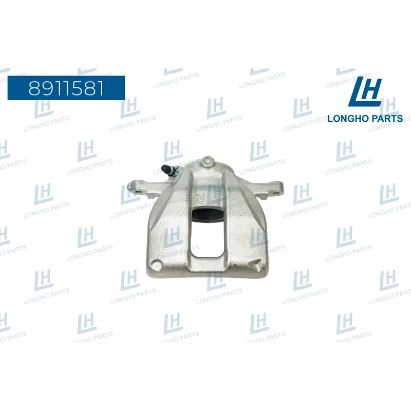 Суппорт тормозной HONDA 45018SWWG00 LONGHO 8911581