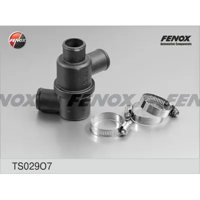 Термостат М 2141 дв. УЗАМ FENOX TS029O7