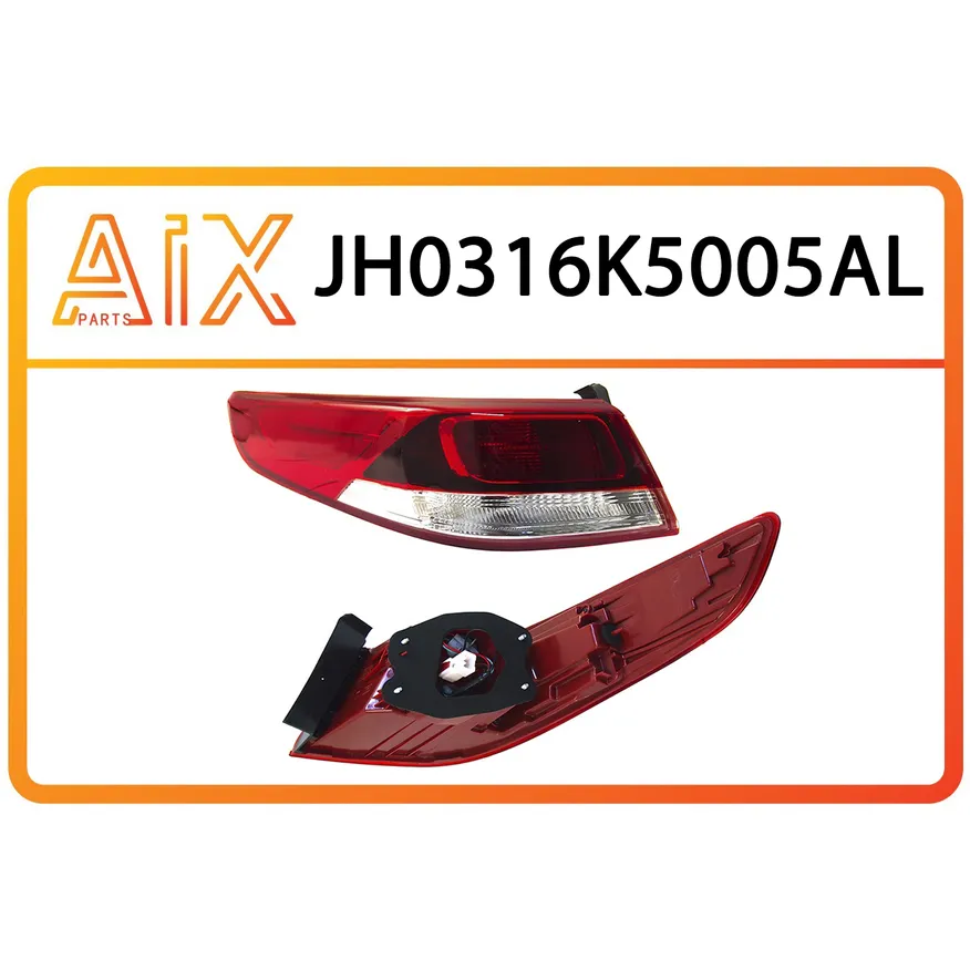 Фонарь задний левый внешний (не led) AIX JH03-16K5-005AL