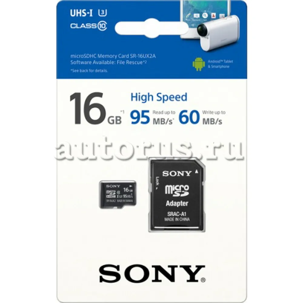 Карта памяти SONY SR16UX2AT, MicroSD 16Gb, class 10, чтение до 94 мБ/с