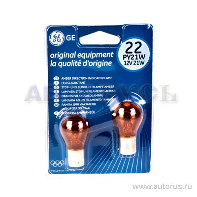 Лампа 12V PY21W 21W GE Lighting 1 шт. блистер 35407/17133