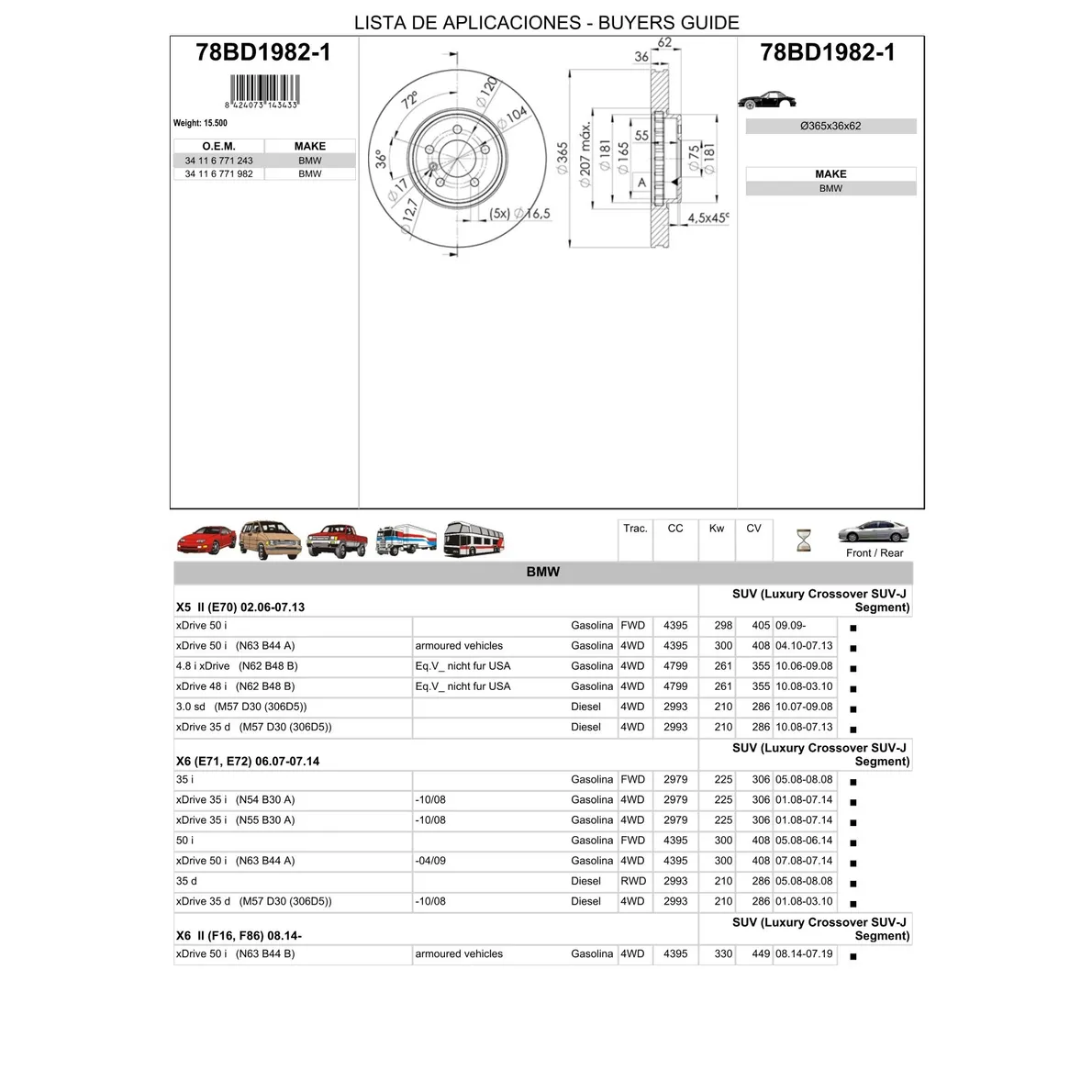 Диск тормозной передний BMW X5(E70)/ X6(E71) ICER 78BD1982-1