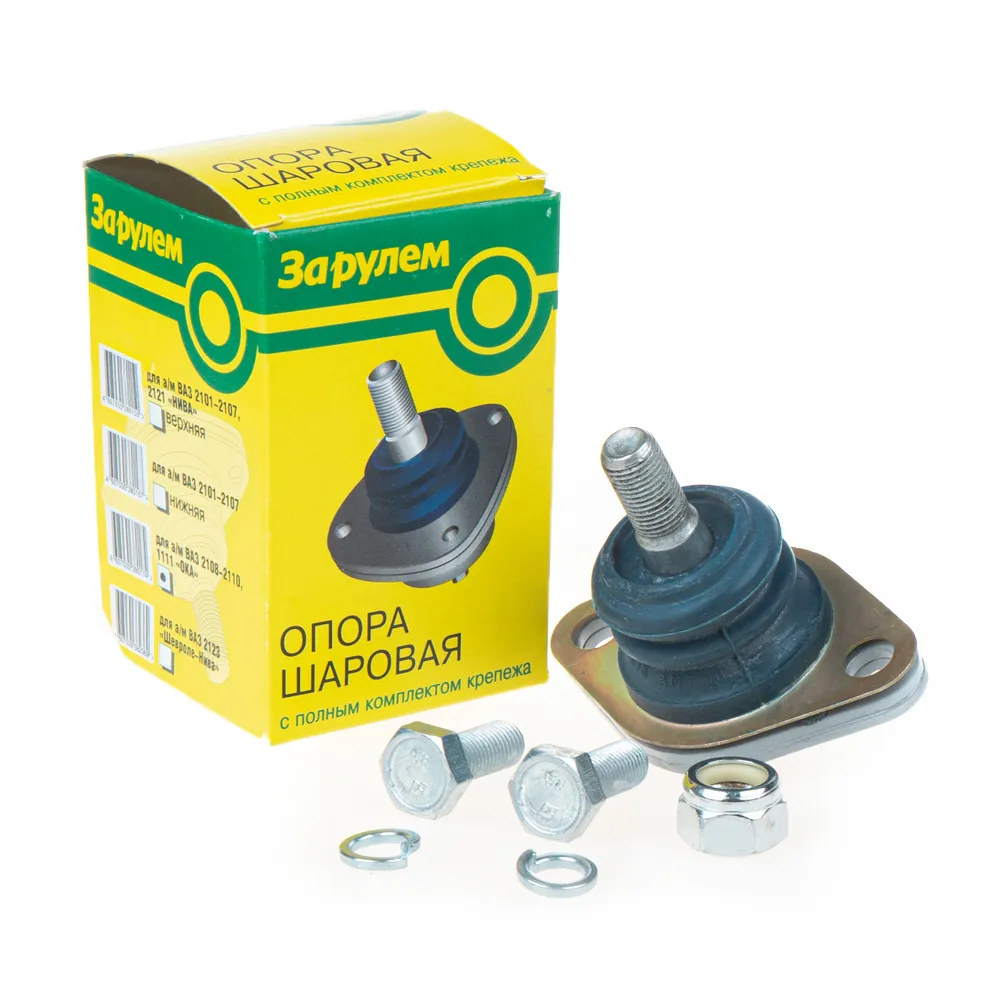 Опора шаровая ВАЗ 08-09.с пыльн. и креп.(За рулем) За Рулем 21080-2904185-00
