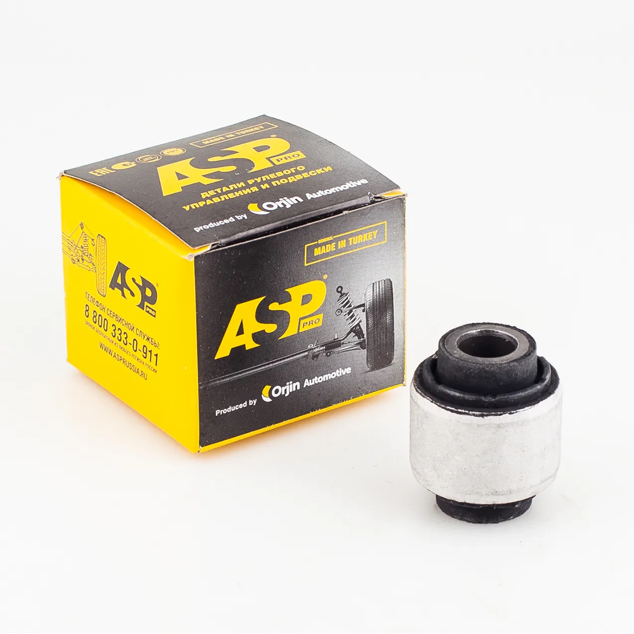 Сайлентблок рычага задней подвески AUDI A3, Skoda Octavia II, Volkswagen Golf V-VI ASP RJ40055
