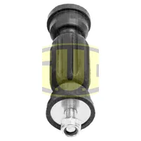 ТЯГА СТАБ FRD FOCUS ЗАД LR L110mm G.U.D GSP301142