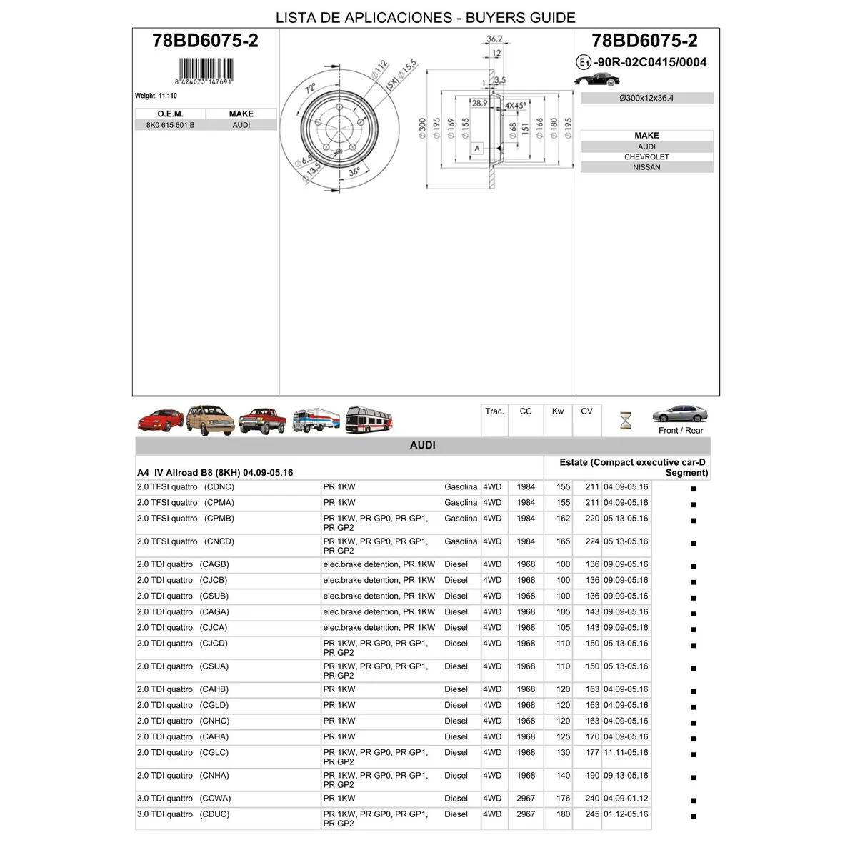 Диск тормозной задний AUDI A4/A5/A6/A7/Q5 ICER 78BD6075-2