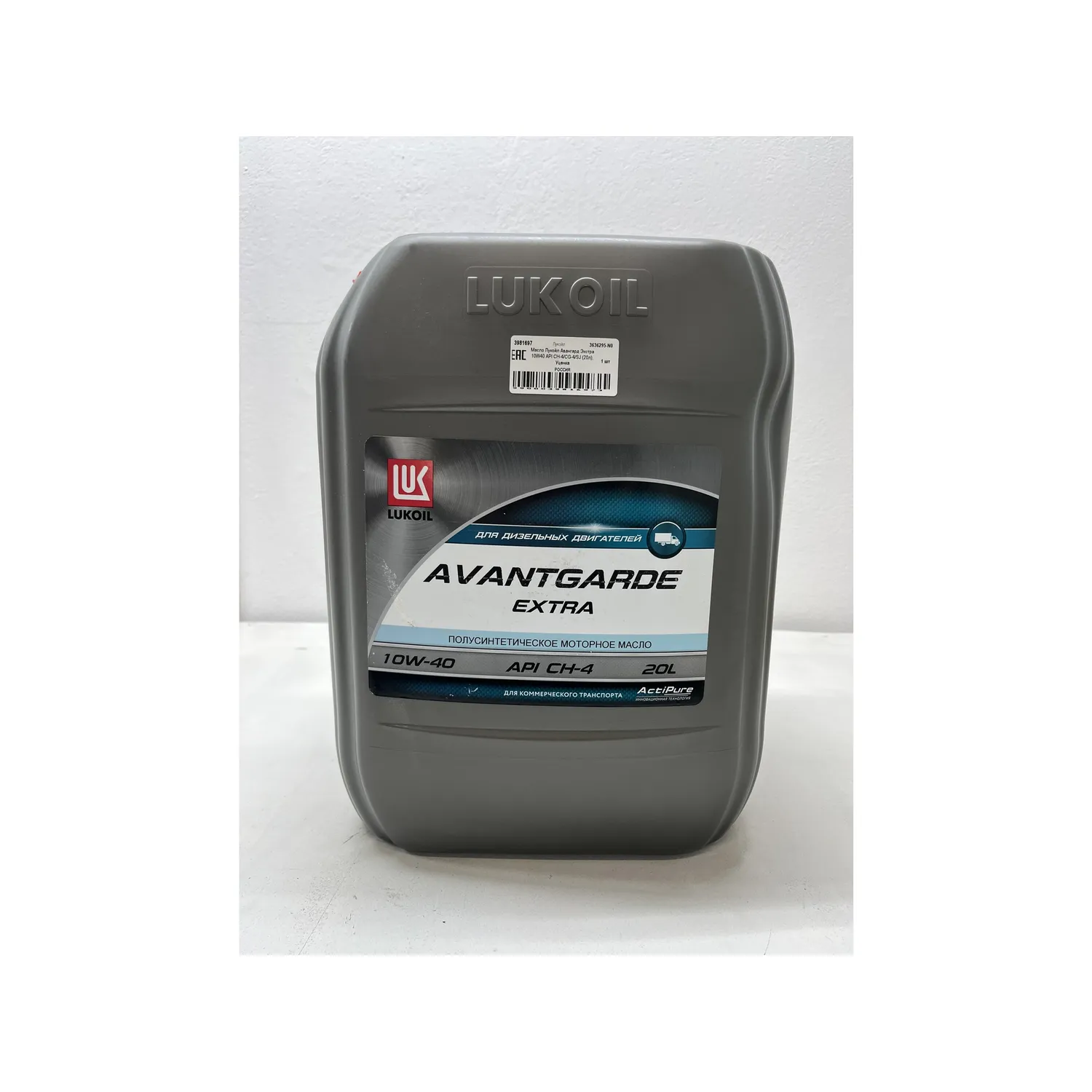 Масло Лукойл Авангард Экстра 10W40 API CH-4/CG-4/SJ (20л), Уценка