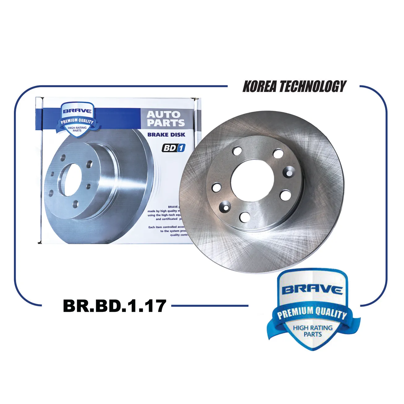 Диск тормозной передний 402066300R RENAULT DUSTER HSA/M11-, KAPTUR 16-1.6 16V K4M 269х23MM BRAVE BR.BD.1.17